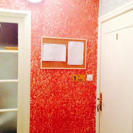 Du Centre ホテル パリ